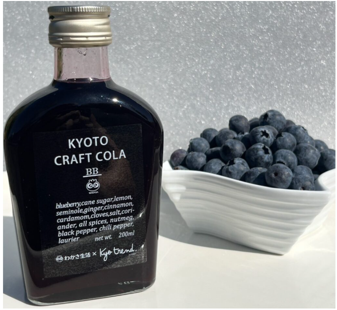 京都クラフトコーラ　BB