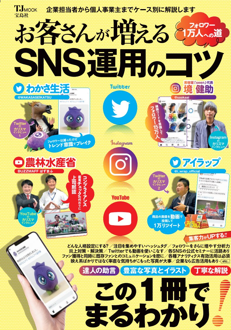 05a7d635ef0276a0672b2402a19237